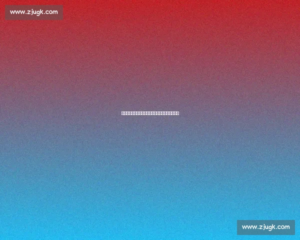 科曼转会困局：沙特高薪诱惑与女友中东顾虑的博弈