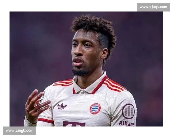 科曼伤无大碍！拜仁飞翼确认出战巴黎