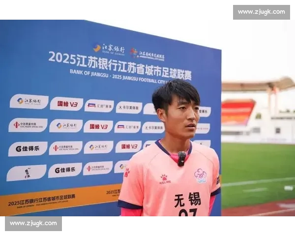 无锡队头球双响燃爆苏超！两球制胜终结三连颓势