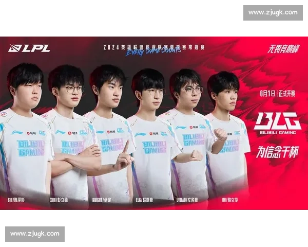 LPL战队S13赛季的“告别演出”，谁是最后的赢家