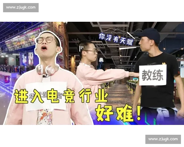 【揭秘】电竞选手背后的心酸，日均训练16小时，身体早已透支！