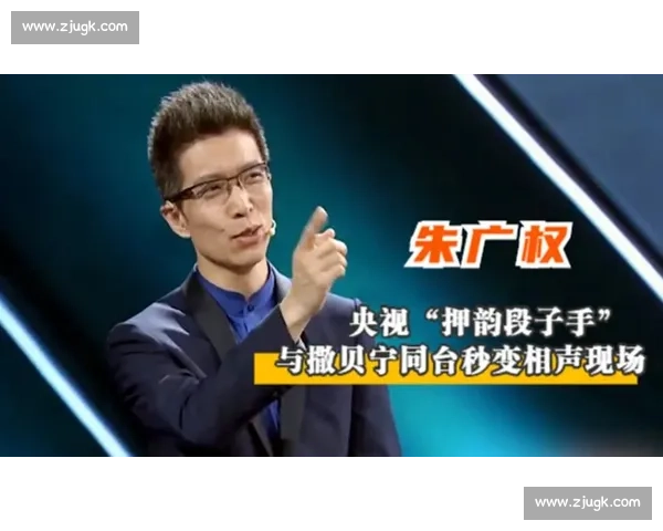 惊！这位解说竟是隐藏的“段子手”，全程高能笑翻观众