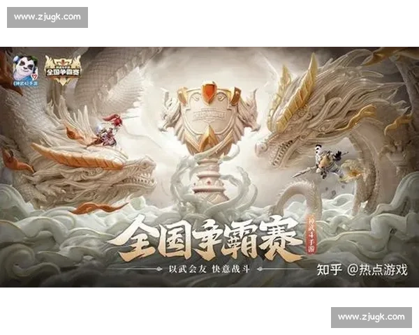 手游电竞崛起，韩国新生代力量蓄势待发