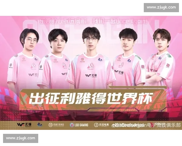 数据说话！电竞国际战队榜告诉你，实力才是硬道理！