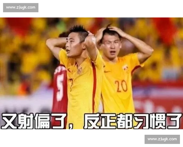 球王谢幕，传奇永不落幕，这一场比赛注定被载入史册