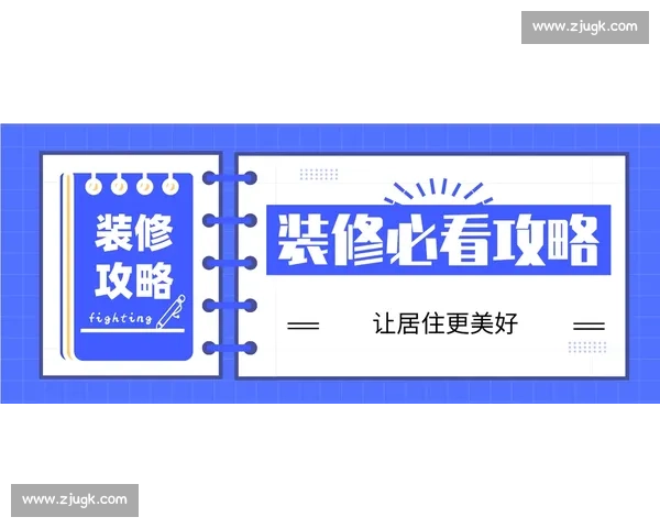 小将冲击波！制胜分数据分析，谁是未来之星