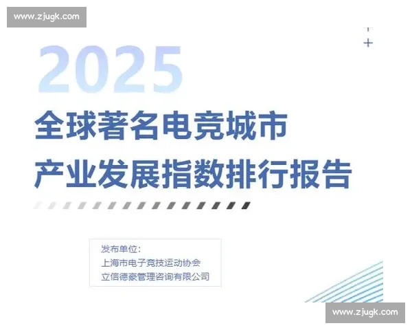 当电竞遇上文化，大洋洲的独特魅力闪耀全球