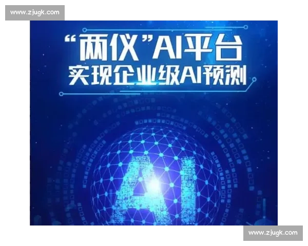 AI电竞排名算法：不止是数字，更是电竞荣耀的守护者