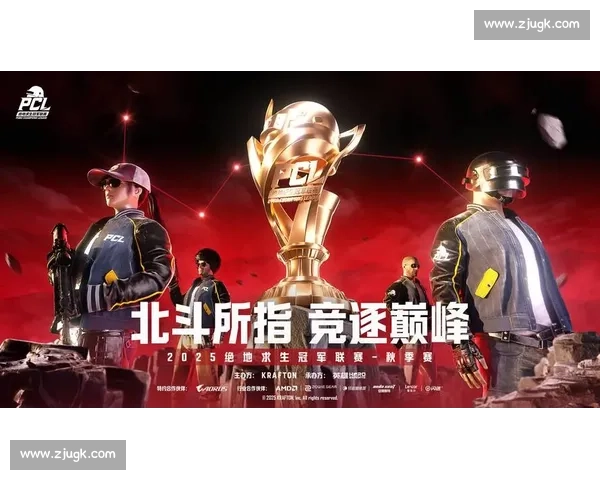 PUBG年度最佳瞬间评选,你心中的冠军是谁 PUBG年度最佳瞬间评选,你心中的冠军是谁