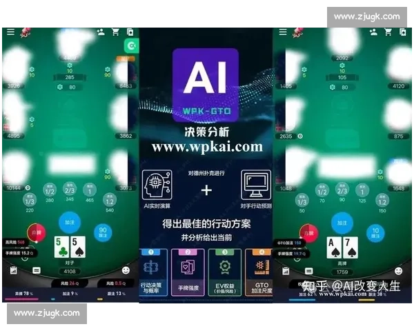 从“菜鸟”到“大神”，AI电竞数据解读，助你快速养成！