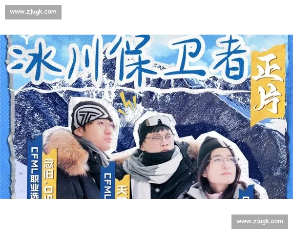 当电竞遇上纪录片，这所神秘的训练营即将被曝光！