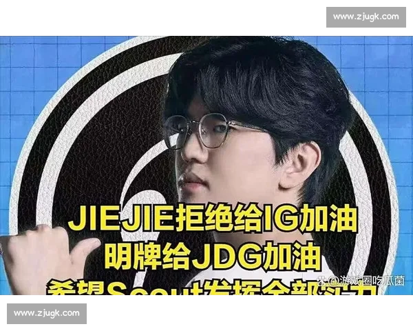 LPL转会期暗流涌动，这几笔交易或将改变联盟格局！