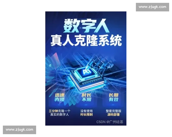 “电竞‘大脑’升级，AI系统如何为比赛带来更多‘神仙打架’”