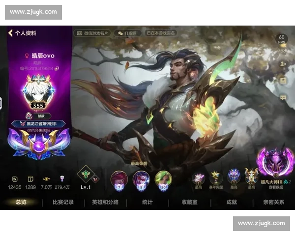 冠军之夜!英雄联盟手游直播,见证荣耀时刻! 冠军之夜!英雄联盟手游直播,见证荣耀时刻!