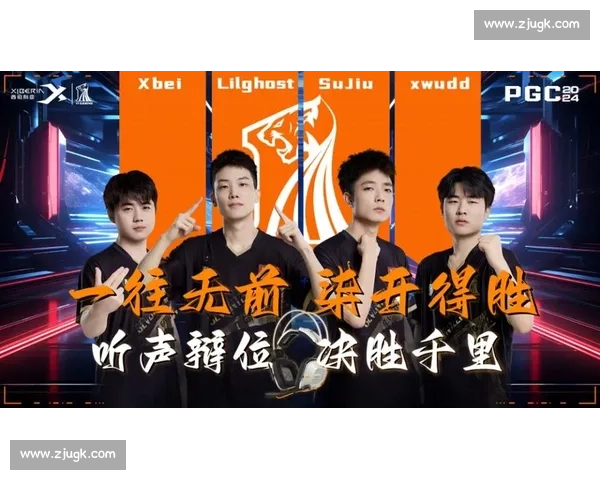 PGC战队名单敲定，这场盛宴你准备好了吗